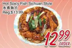 Foody Mart Hot Spicy Fish Sichuan Style offer