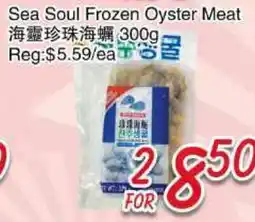 Foody Mart SEA SOUL FROZEN OYSTER MEAT offer