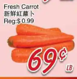 Foody Mart Fresh Carrot offer