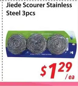 Bestco Food Mart Jiede Scourer Stainless Steel offer