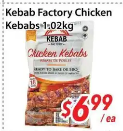 Bestco Food Mart Kebab Factory Chicken Kebabs offer