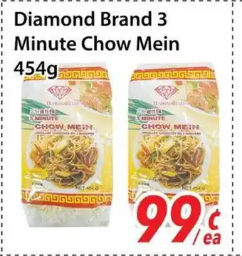 Bestco Food Mart Diamond Brand 3 Minute Chow Mein offer