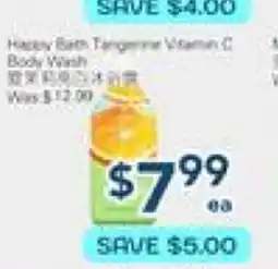 Oceans Fresh Food Market Happy Bath Tangerine Vitamin C Body Wash offer