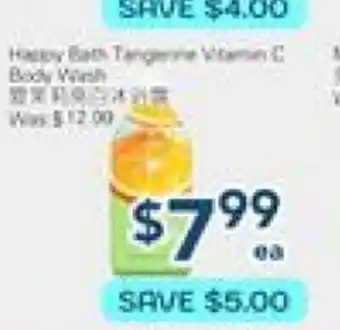 Oceans Fresh Food Market Happy Bath Tangerine Vitamin C Body Wash offer