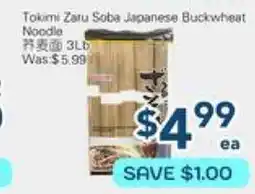 Oceans Fresh Food Market Tokimi Zaru Soba Japanese Buckwheat Noodle offer