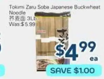 Oceans Fresh Food Market Tokimi Zaru Soba Japanese Buckwheat Noodle offer