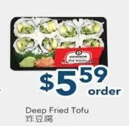 Oceans Fresh Food Market Deep Fried Tofu offer