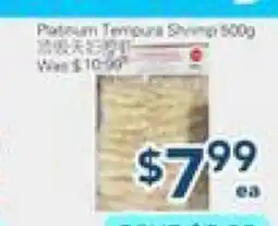 Oceans Fresh Food Market Pateum Tempura Shrimp offer