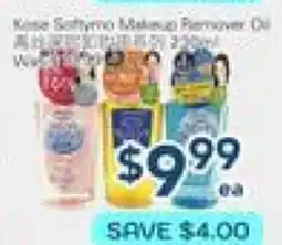 Oceans Fresh Food Market Oil offer