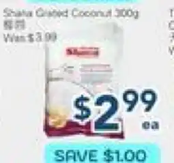 Oceans Fresh Food Market Shana Glabed Coconut offer
