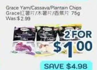 Oceans Fresh Food Market Grace YamCassaing /Plantain Chips Grace offer