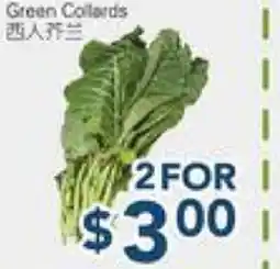 Oceans Fresh Food Market Green Colards offer