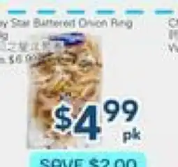 Oceans Fresh Food Market Baby Star Buttered Onion Ring offer