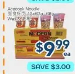Oceans Fresh Food Market Acecook Noodle offer