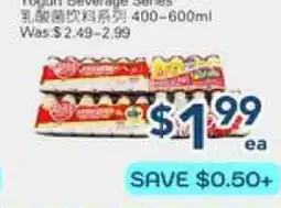 Oceans Fresh Food Market Yogurt Beverage Series offer