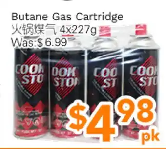 Ample Food Market Butane Gas Cartridge offer