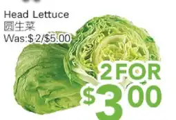 Ample Food Market Head Lettuce offer