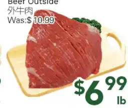 Ample Food Market Beef Outside offer