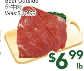 Ample Food Market Beef Outside offer