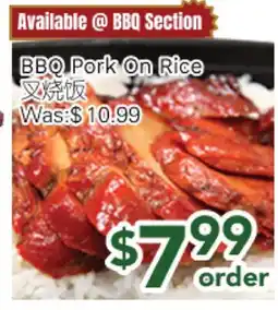 Ample Food Market BBQ Pork On Rice offer