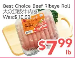 Ample Food Market Best Choice Beef Ribeye Roll offer