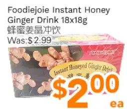 Ample Food Market Foodiejoie Instant Honey Ginger Drink offer