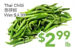 Ample Food Market Thai Chilli offer