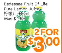 Ample Food Market Bedessee Fruit Of Life Pure Lemon Juice offer