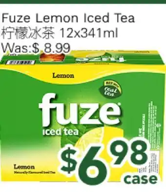 Ample Food Market Fuze Lemon Iced Tea offer