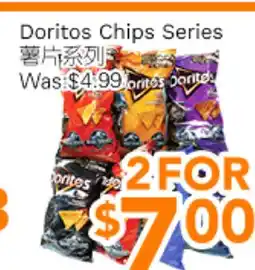 Ample Food Market Doritos Chips Series offer