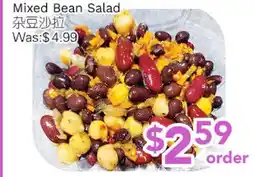 Ample Food Market Mixed Bean Salad offer