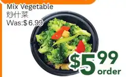 Ample Food Market Mix Vegetable offer