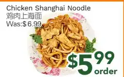 Ample Food Market Chicken Shanghai Noodle offer
