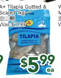 Ample Food Market A+ Tilapia Gutted & Scaled offer