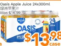 Ample Food Market Oasis Apple Juice offer