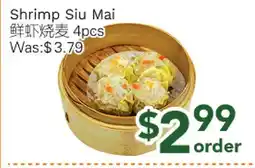 Ample Food Market Shrimp Siu Mai offer