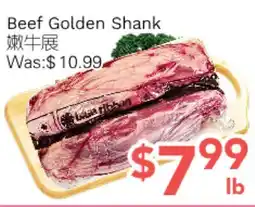 Ample Food Market Beef Golden Shank offer