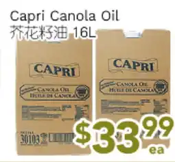 Ample Food Market Capri Canola Oil offer