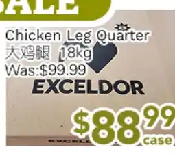 Ample Food Market Chicken Leg Quarter offer