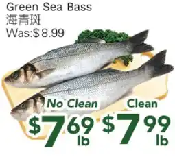 Ample Food Market Green Sea Bass offer