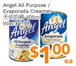 Ample Food Market Angel All Purpose Evaporada Creamer offer