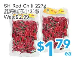 Ample Food Market SH Red Chili offer