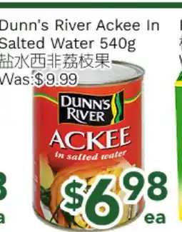 Ample Food Market Dunn's River Ackee In Salted Water offer