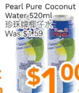 Ample Food Market Pearl Pure Coconut Water offer