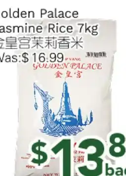 Ample Food Market Golden Place Jasmine Rice offer