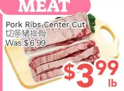 Ample Food Market Pork Ribs Center Cut offer