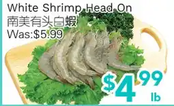 Ample Food Market White Shrimp Head On offer