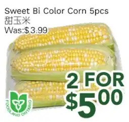 Ample Food Market Sweet Bi Color Corn offer