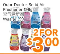 Ample Food Market Odor Doctor Solid Air Freshener offer