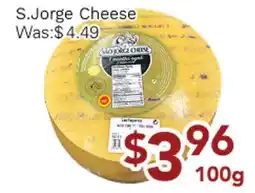 Ample Food Market S. Jorge Cheese offer